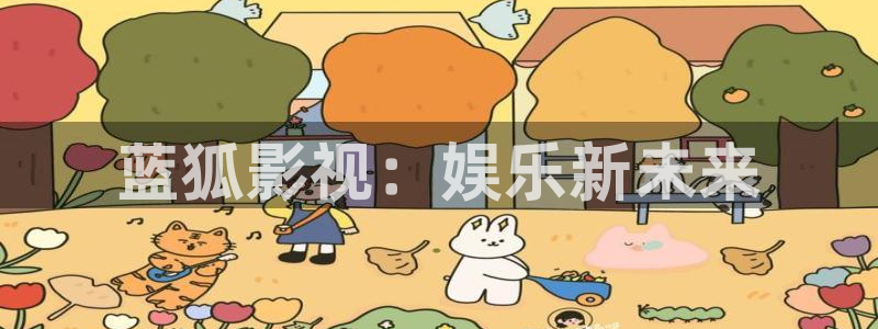 四虎茄子视频