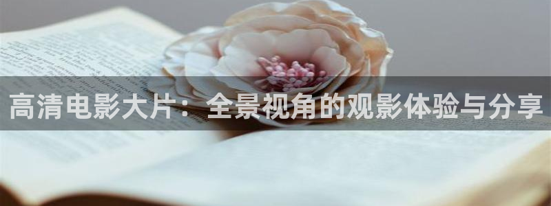 91茄子视频