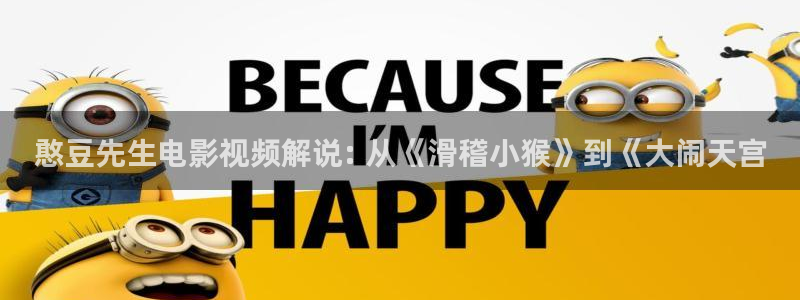 樱花视频茄子视频
