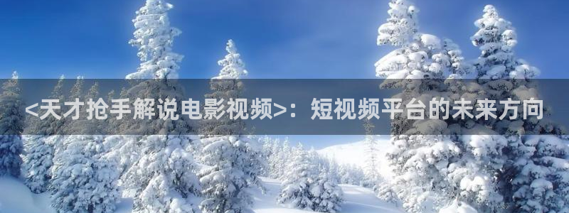 丝瓜茄子视频在线观看
