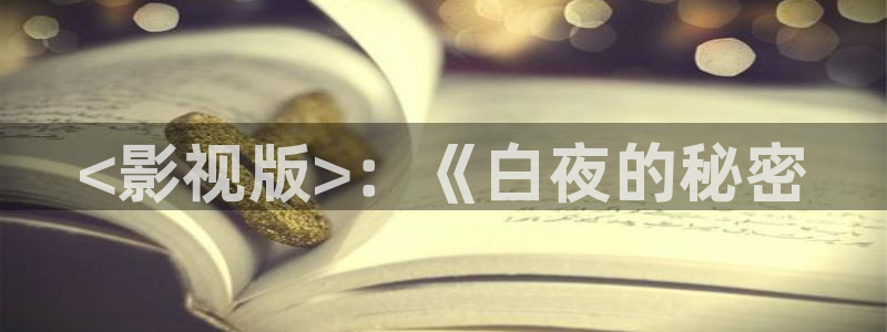 茄子视频?