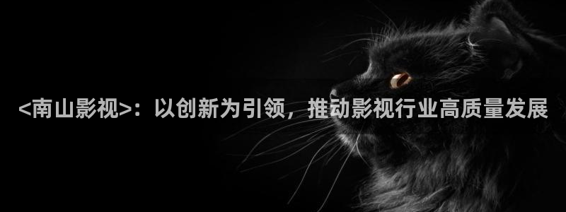 茄子视频色版