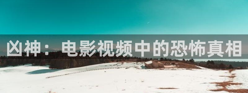 茄子视频www