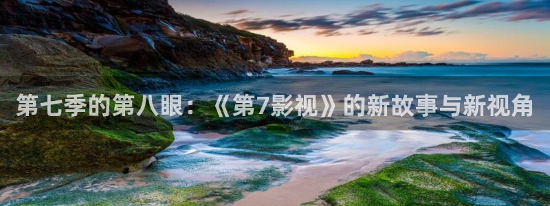 qiezi 茄子视频