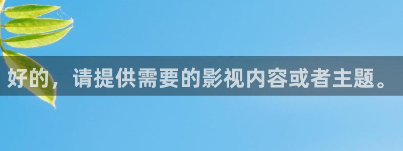 茄子视频 magnet