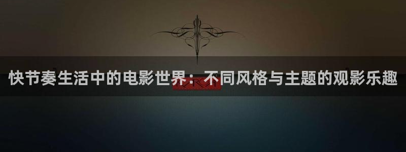 茄子视频一