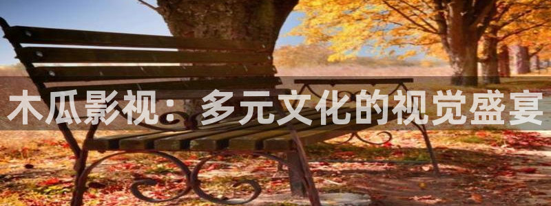 茄子视频www