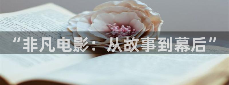 丝瓜茄子视频在线观看