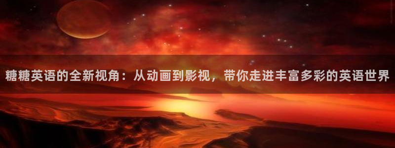 丝瓜茄子视频在线观看