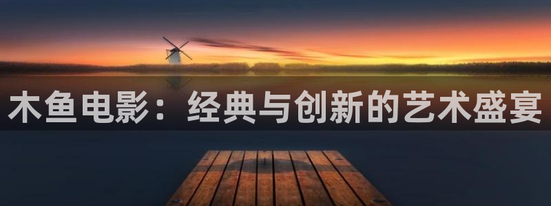 茄子视频一