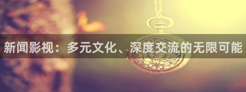 茄子视频了