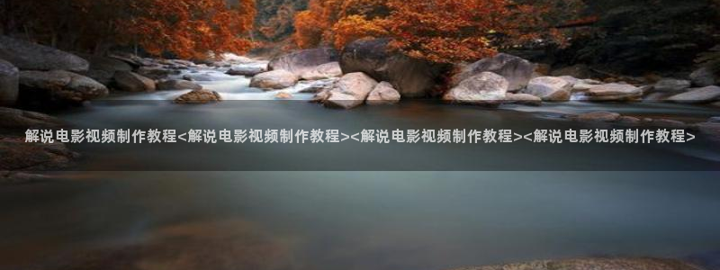 茄子视频 magnet