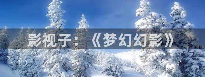 丝瓜茄子视频在线观看