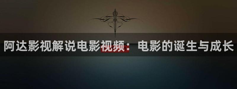 小优视频茄子视频