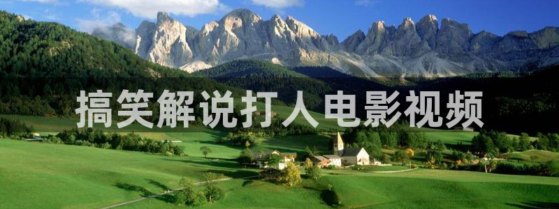 茄子视频a