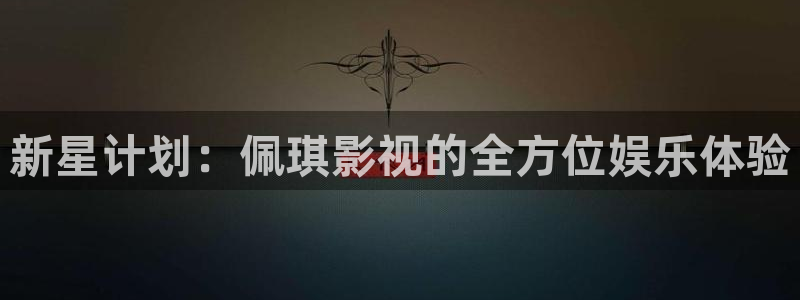 樱花视频茄子视频
