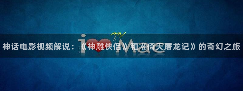 小优视频茄子视频