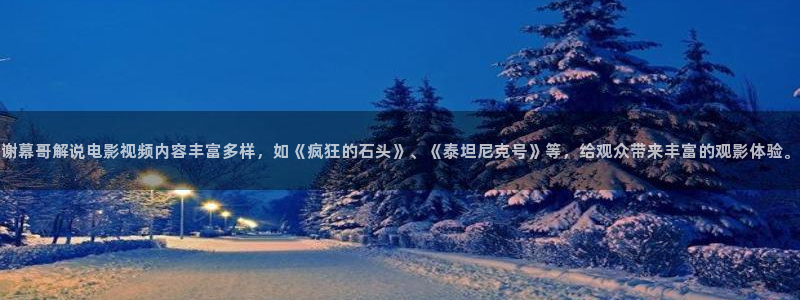 茄子视频www