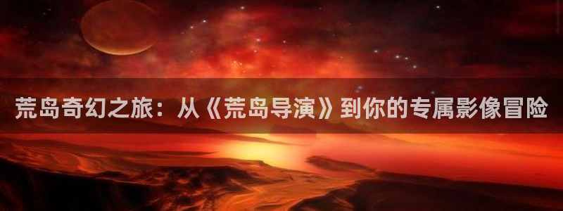 茄子视频 magnet