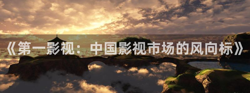 茄子视频18