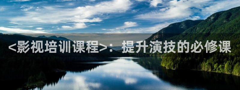 樱花视频茄子视频