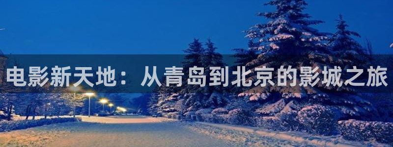 四虎茄子视频